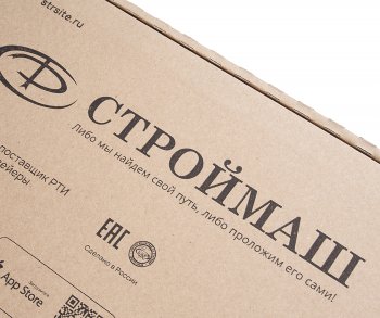 13 999 р. Прокладка двигателя ЯМЗ-534 комплект полный силиконфторсиликон (18 поз.50 дет.) СТРОЙМАШ СТРОЙМАШ 5340.2000005  с доставкой в г. Кемерово. Увеличить фотографию 6