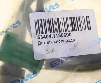 6 599 р. Датчик кислорода ЯМЗ-53404 АВТОДИЗЕЛЬ  53404.1130600  с доставкой в г. Кемерово. Увеличить фотографию 4