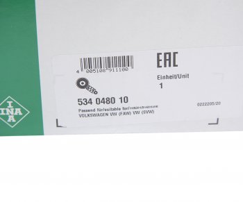 3 499 р. Натяжитель ремня приводного VW Golf (14-) AUDI A3 (13-) INA INA 534048010  с доставкой в г. Кемерово. Увеличить фотографию 4