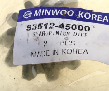 1 079 р. Сателлит дифференциала HYUNDAI HD65 дв.D4AF z=6.666 MINWOO MINWOO 53512-45000  с доставкой в г. Кемерово. Увеличить фотографию 3