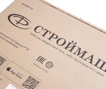 15 699 р. Прокладка двигателя ЯМЗ-536 комплект полный силиконфторсиликон (18 поз.62 дет.) СТРОЙМАШ СТРОЙМАШ 5360-2000005  с доставкой в г. Кемерово. Увеличить фотографию 5