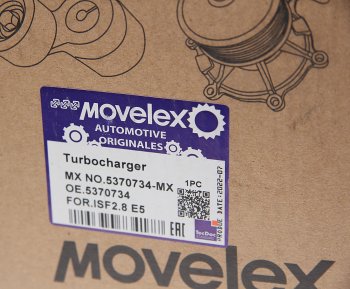 71 999 р. Турбокомпрессор CUMMINS ISF 2.8 ЕВРО-5 MOVELEX MOVELEX 5370734  с доставкой в г. Кемерово. Увеличить фотографию 8