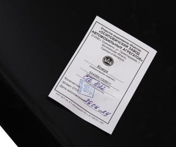 7 549 р. Кожух МАЗ вентилятора в сборе (ЯМЗ-651) ОЗАА ОЗАА 5440в9-1309011  с доставкой в г. Кемерово. Увеличить фотографию 4