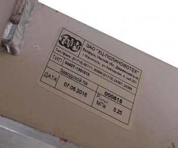 59 999 р. Радиатор КАМАЗ-5460 алюминиевый 3-х рядный ТАСПО ТАСПО 5460т-1301010  с доставкой в г. Кемерово. Увеличить фотографию 3
