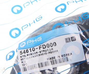 1 399 р. Опора амортизатора KIA Rio (00-) переднего левая PHG PHG 54610-fd000  с доставкой в г. Кемерово. Увеличить фотографию 3