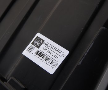 13 299 р. Фара блок КАМАЗ-5490 правая AVTOELECTRICA AVTOELECTRICA 5490-3711010 ае  с доставкой в г. Кемерово. Увеличить фотографию 4