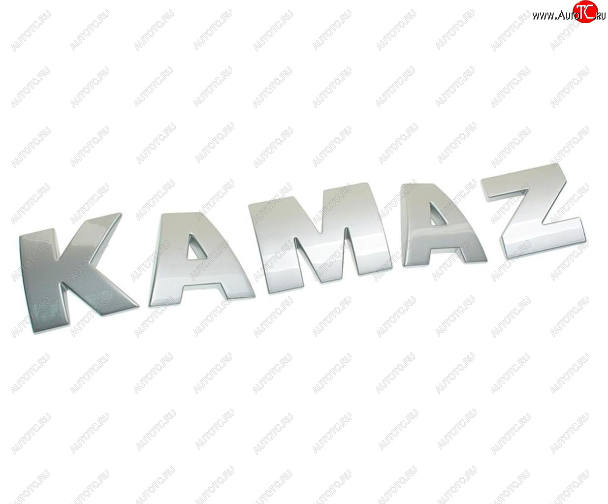 3 069 р. Буквы КАМАЗ-5490 комплект KAMAZ ROSTAR ROSTAR 5490-8212000  с доставкой в г. Кемерово