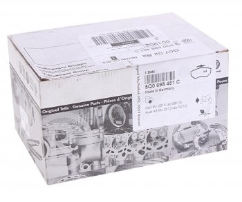 7 999 р. Колодки тормозные VW Golf 7 AUDI A3 (12-),TT (14-) задние (4шт.) OE VAG 5q0698451n  с доставкой в г. Кемерово. Увеличить фотографию 2