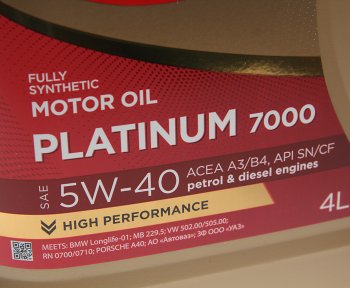 2 079 р. Масло моторное Platinum 7000 SNCFA3B4 5W40 синт.4л SINTEC SINTEC 600139  с доставкой в г. Кемерово. Увеличить фотографию 2