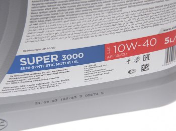 1 259 р. Масло моторное Super 3000 SGCD 10W40 псинт.5л SINTEC SINTEC 600293  с доставкой в г. Кемерово. Увеличить фотографию 2