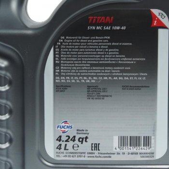 4 999 р. Масло моторное TITAN SYN MC 10W40 синт.4л FUCHS FUCHS 601004360 FUCHS 601004360  с доставкой в г. Кемерово. Увеличить фотографию 2