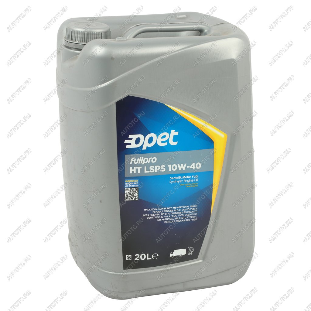 16 799 р. Масло дизельное FULLPRO HT LSPS 10W40 синт.20л OPET OPET 601215254  с доставкой в г. Кемерово