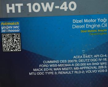 14 699 р. Масло дизельное FULLPRO HT 10W40 синт.20л OPET OPET 601215285  с доставкой в г. Кемерово. Увеличить фотографию 2