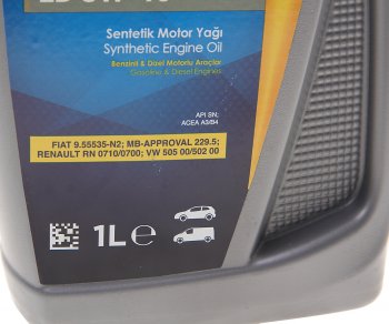 699 р. Масло моторное FULLTECH LD 5W40 синт.1л OPET OPET 601439155  с доставкой в г. Кемерово. Увеличить фотографию 2