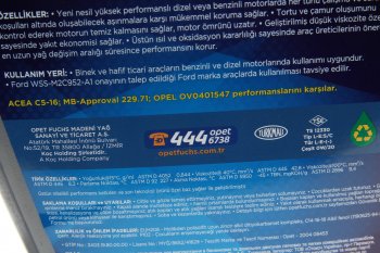 3 599 р. Масло моторное FULLMAX  0W20 синт.5л OPET OPET 601777226  с доставкой в г. Кемерово. Увеличить фотографию 2
