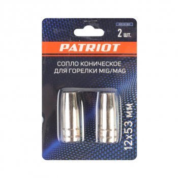 399 р. Сопло для горелок 12х53мм 2шт. PATRIOT PATRIOT 605001801  с доставкой в г. Кемерово. Увеличить фотографию 3