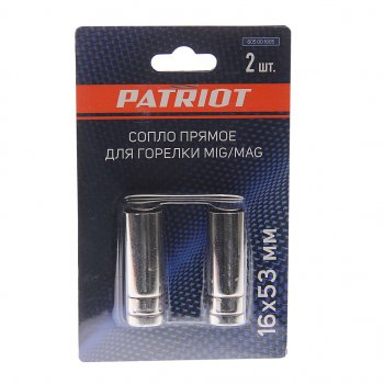 479 р. Сопло для горелок d=16.0мм (2шт.) PATRIOT PATRIOT 605001805  с доставкой в г. Кемерово. Увеличить фотографию 1