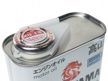 1 049 р. Масло моторное API SP 0W20 синт.1л TAKAYAMA TAKAYAMA 605140  с доставкой в г. Кемерово. Увеличить фотографию 2