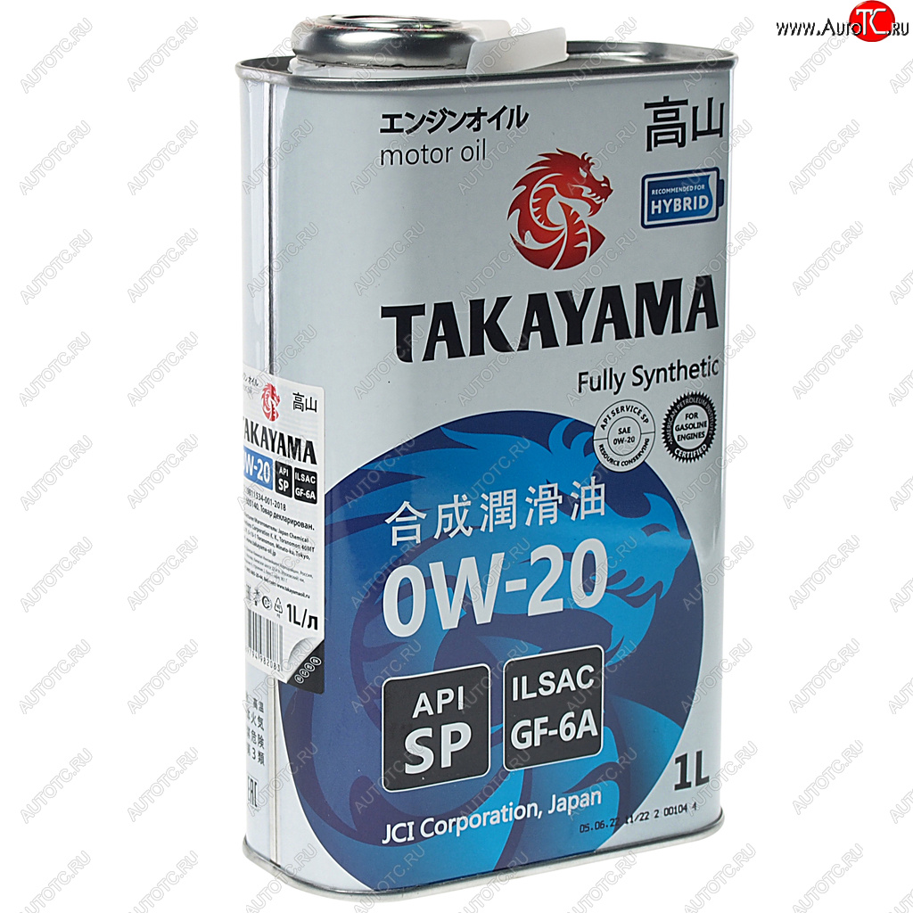 1 049 р. Масло моторное API SP 0W20 синт.1л TAKAYAMA TAKAYAMA 605140  с доставкой в г. Кемерово