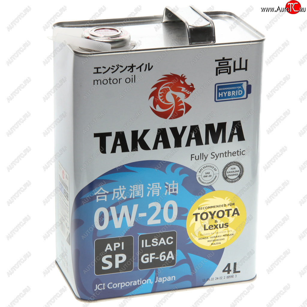 3 099 р. Масло моторное API SP 0W20 синт.4л TAKAYAMA TAKAYAMA 605141 TAKAYAMA 605141  с доставкой в г. Кемерово