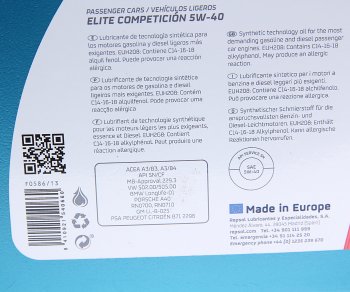 3 499 р. Масло моторное ELITE Competicion 5W40 синт.4л REPSOL REPSOL 6058r  с доставкой в г. Кемерово. Увеличить фотографию 2
