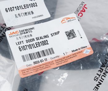 2 899 р. Уплотнитель двери JAC N56,N75,N80,N90,N120 (16-) КАМАЗ Компас-5912 левый круговой OE JAC 6107101le01002  с доставкой в г. Кемерово. Увеличить фотографию 3