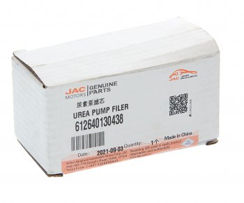 3 399 р. Фильтр JAC N350 (E5) блока дозирования мочевины OE JAC 612640130438  с доставкой в г. Кемерово. Увеличить фотографию 3