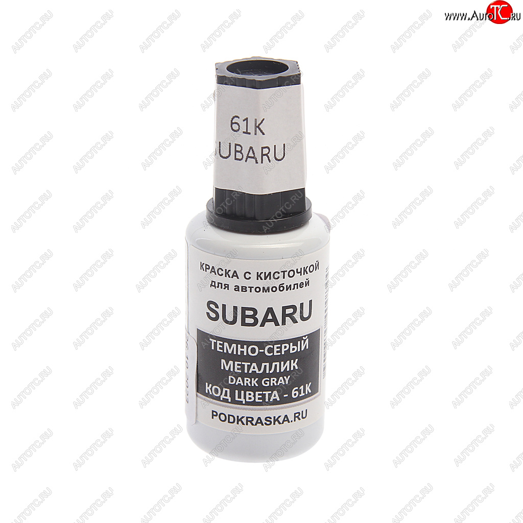 379 р. Краска с кистью 20мл SUBARU 61K PODKRASKA PODKRASKA 61k  с доставкой в г. Кемерово