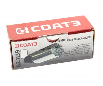 1 479 р. Насос топливный ГАЗ-3302,3110 дв.ЗМЗ-405,Крайслер электрический СОАТЭ СОАТЭ 62.1139  с доставкой в г. Кемерово. Увеличить фотографию 4
