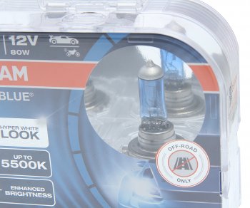 1 799 р. Лампа 12V H7 80W PX26d +50% 5500K бокс (2шт.) Cool Blue Boost OSRAM OSRAM 62210cbb-hcb  с доставкой в г. Кемерово. Увеличить фотографию 2