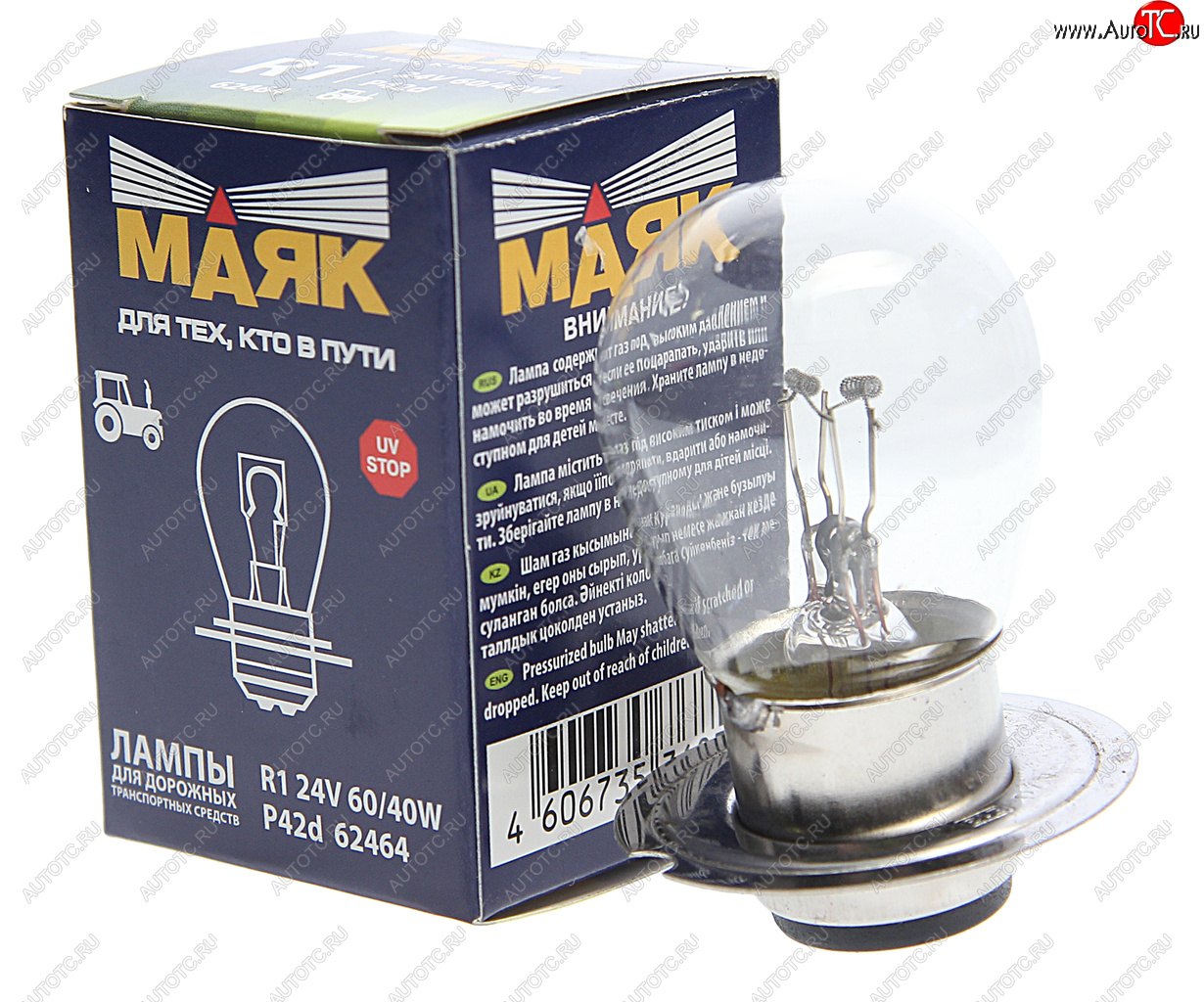 70 р. Лампа 24V R1 6040W P42d-11 МАЯК МАЯК 62464  с доставкой в г. Кемерово