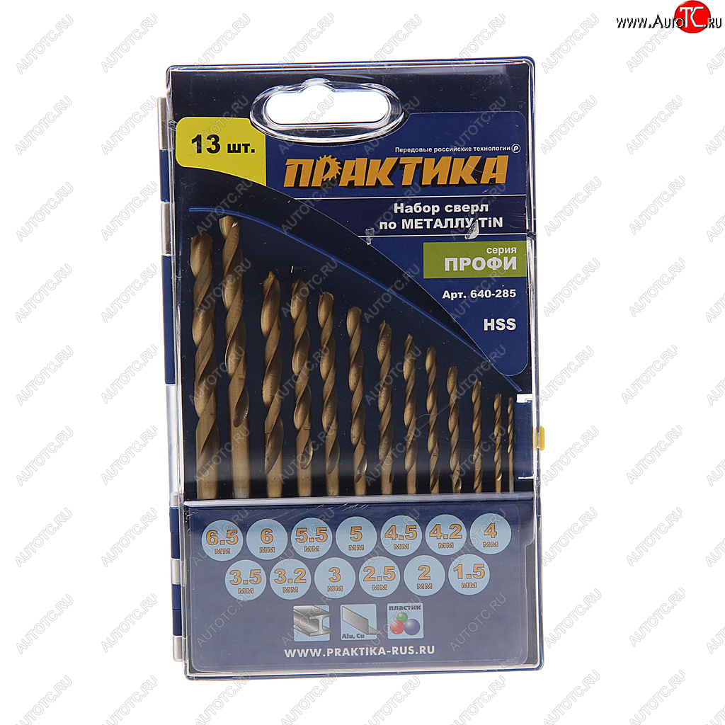 929 р. Набор сверл по металлу 1.5-6.5мм HSS Titanium (13шт.) ПРАКТИКА ПРАКТИКА 640-285  с доставкой в г. Кемерово