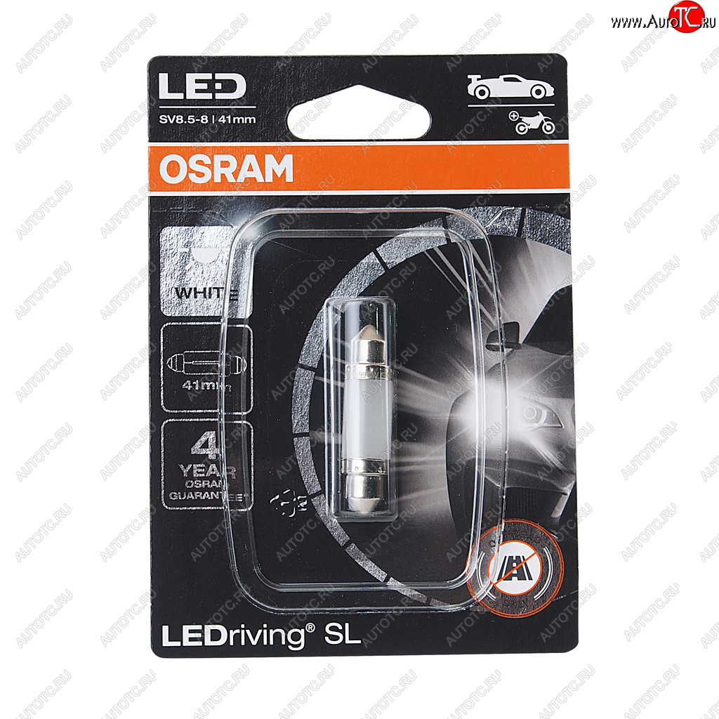 529 р. Лампа светодиодная 12V C5W SV8.5-8 41мм двухцокольная блистер (1шт.) OSRAM OSRAM 6413dwpбл  с доставкой в г. Кемерово