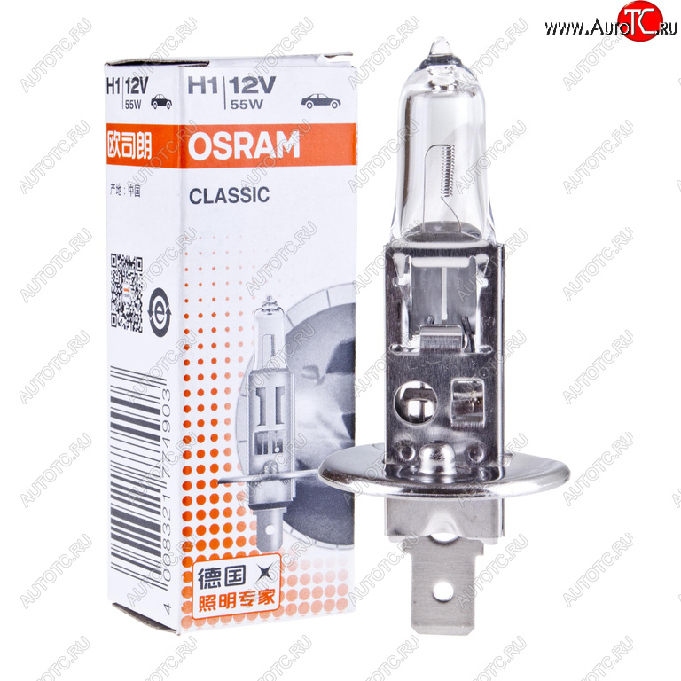 139 р. Лампа 12V H1 55W P14.5s OSRAM OSRAM 64150clc  с доставкой в г. Кемерово