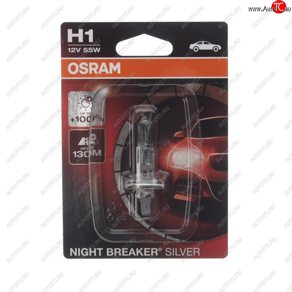 519 р. Лампа 12V H1 55W P14.5s +100% блистер (1шт.) Night Breaker Silver OSRAM OSRAM 64150nbsбл  с доставкой в г. Кемерово