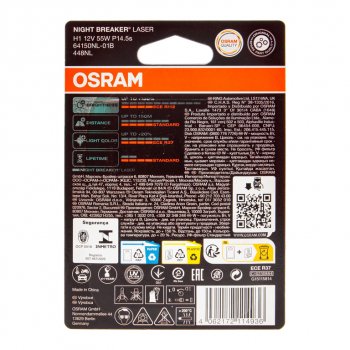 1 269 р. Лампа 12V H1 55W P14.5s +150% 3500K блистер (1шт.) Night Breaker Laser OSRAM OSRAM 64150nlбл  с доставкой в г. Кемерово. Увеличить фотографию 2