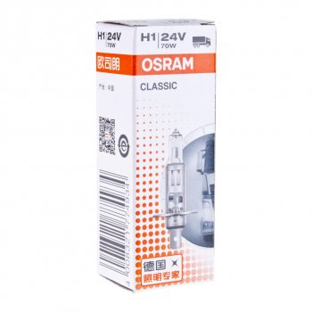 149 р. Лампа 24V H1 70W P14.5s OSRAM OSRAM 64155clc  с доставкой в г. Кемерово. Увеличить фотографию 3