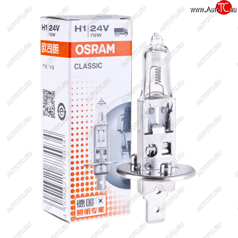 149 р. Лампа 24V H1 70W P14.5s OSRAM OSRAM 64155clc  с доставкой в г. Кемерово