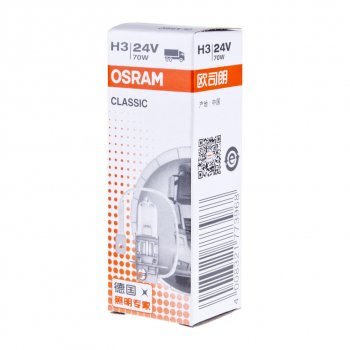 163 р. Лампа 24V H3 70W PK22s OSRAM OSRAM 64156clc  с доставкой в г. Кемерово. Увеличить фотографию 3