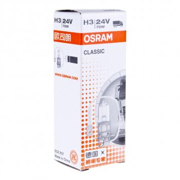 163 р. Лампа 24V H3 70W PK22s OSRAM OSRAM 64156clc  с доставкой в г. Кемерово. Увеличить фотографию 4