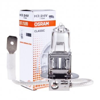 163 р. Лампа 24V H3 70W PK22s OSRAM OSRAM 64156clc  с доставкой в г. Кемерово. Увеличить фотографию 1