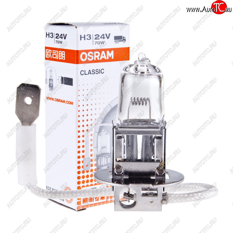 163 р. Лампа 24V H3 70W PK22s OSRAM OSRAM 64156clc  с доставкой в г. Кемерово