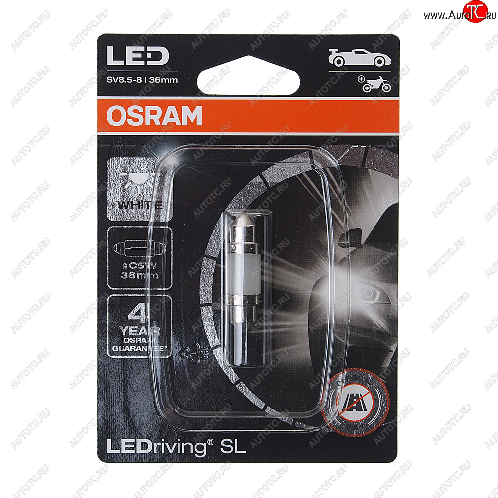 529 р. Лампа светодиодная 12V C5W SV8.5-8 36мм двухцокольная блистер (1шт.) OSRAM OSRAM 6418dwpбл  с доставкой в г. Кемерово