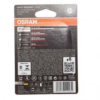 429 р. Лампа 12V H4 6055W P43t-38 блистер (1шт.) OSRAM OSRAM 64193-01b  с доставкой в г. Кемерово. Увеличить фотографию 2