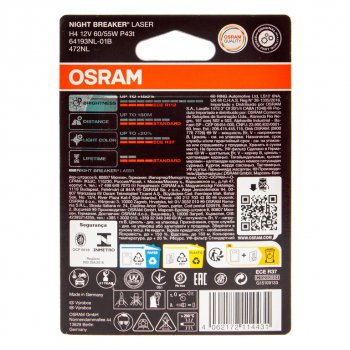 1 099 р. Лампа 12V H4 6055W P43t +150% 4050K блистер (1шт.) Night Breaker Laser OSRAM OSRAM 64193nlбл  с доставкой в г. Кемерово. Увеличить фотографию 2