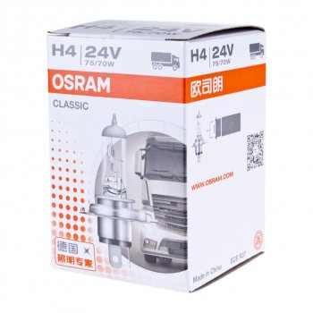 270 р. Лампа 24V H4 7570W P43t-38 OSRAM OSRAM 64196clc  с доставкой в г. Кемерово. Увеличить фотографию 4