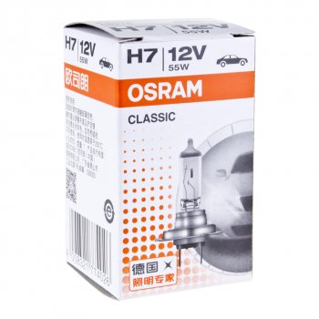 167 р. Лампа 12V H7 55W PX26d OSRAM OSRAM 64210clc  с доставкой в г. Кемерово. Увеличить фотографию 3