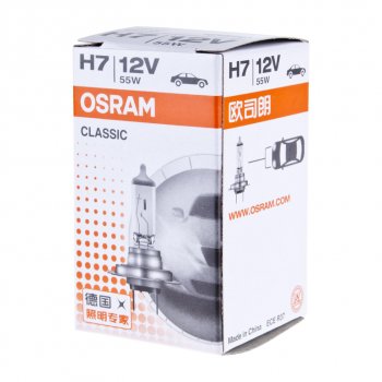167 р. Лампа 12V H7 55W PX26d OSRAM OSRAM 64210clc  с доставкой в г. Кемерово. Увеличить фотографию 4