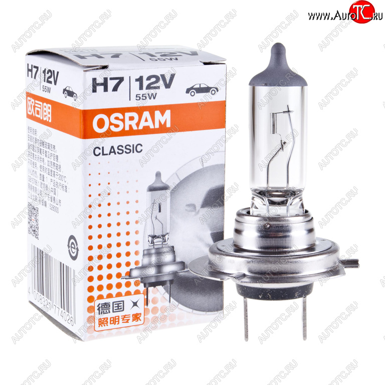 167 р. Лампа 12V H7 55W PX26d OSRAM OSRAM 64210clc  с доставкой в г. Кемерово