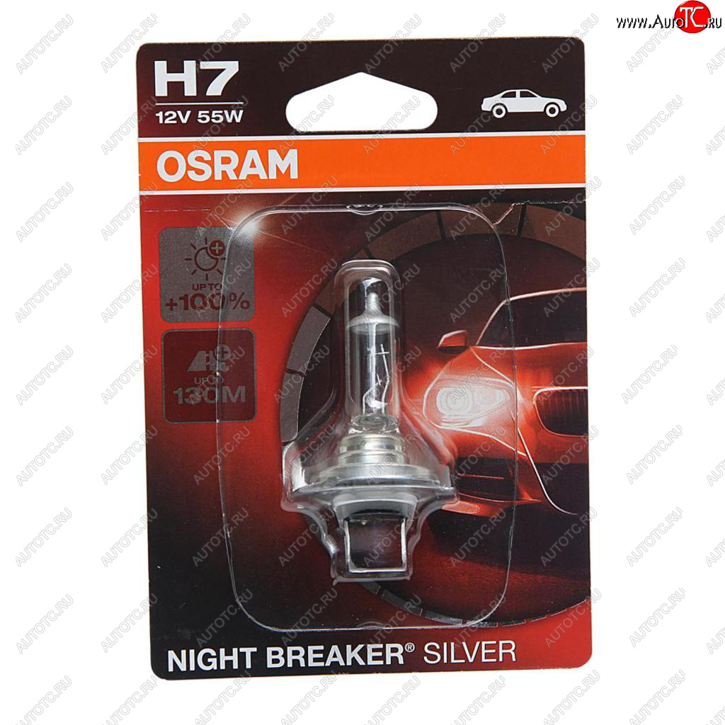 959 р. Лампа 12V H7 55W PX26d +100% блистер (1шт.) Night Breaker Silver OSRAM OSRAM 64210nbsбл  с доставкой в г. Кемерово